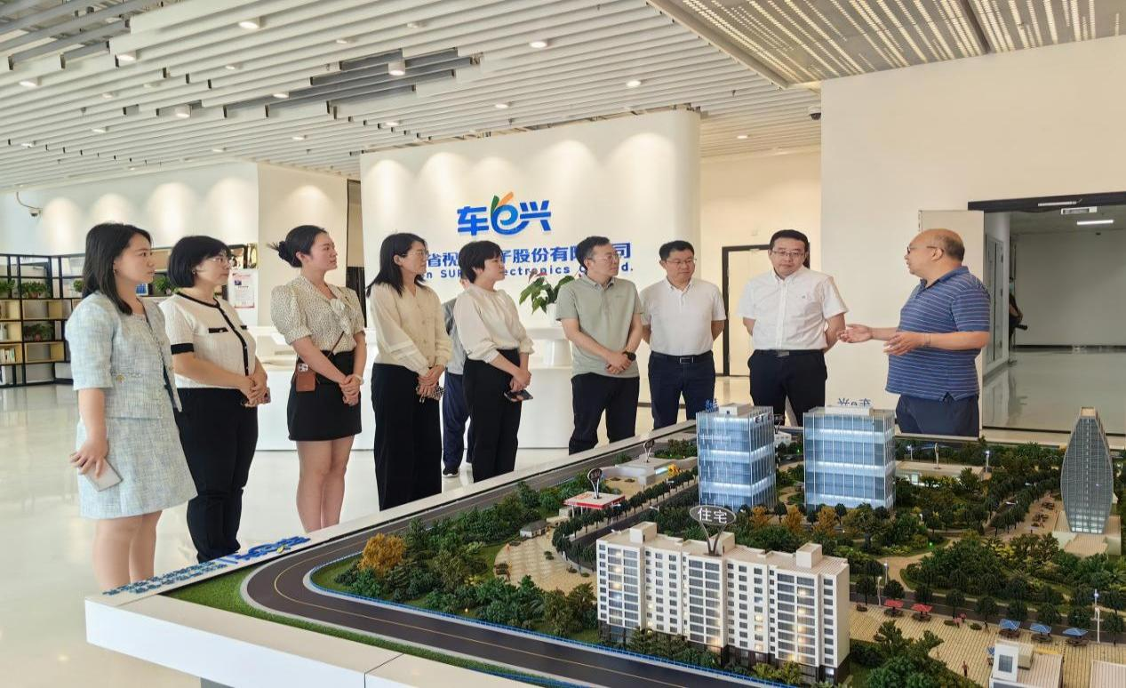 部路网中心工作调研及联学共建简报（联网公司） (6).png