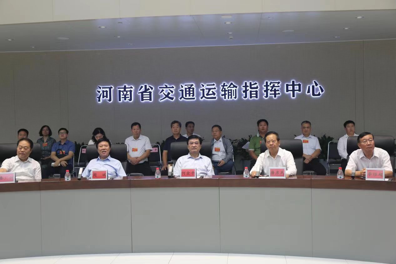 微信图片_20230814172919.jpg 微信图片_20230814172919.jpg