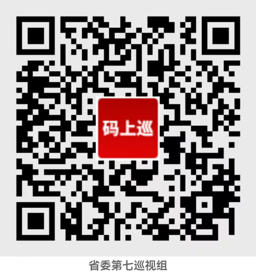 30048d935d77f7725951528b247d253c.jpeg